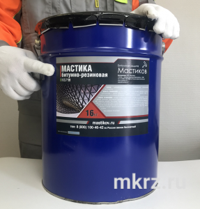  Купить Мастика битумно резиновая (МБР-75) (16 кг) от интернет-магазина МКРЗ