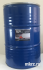  Купить Мастика битумно резиновая (МБР-65) (200 кг) от интернет-магазина МКРЗ